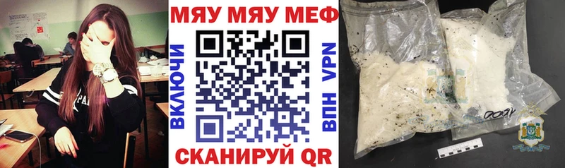 Купить Марихуана  АМФЕТАМИН  ГАШ  Галлюциногенные грибы  Alpha-PVP  Меф  Сальск
