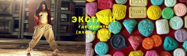 гидропоника Вяземский