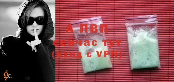 марки lsd Вязники