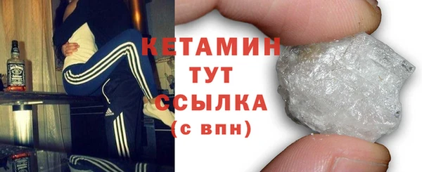 гидропоника Вяземский