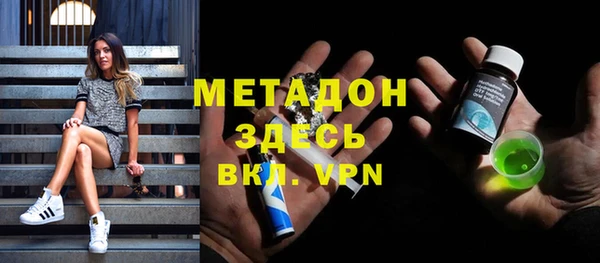 гидропоника Вяземский
