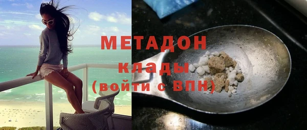 гидропоника Вяземский