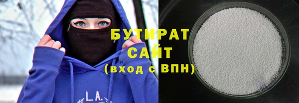 гидропоника Вяземский