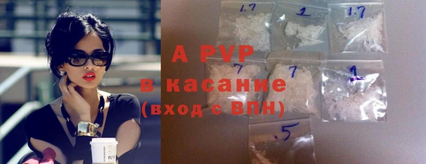 гидропоника Вяземский