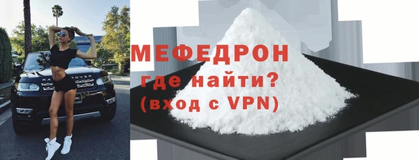 гидропоника Вяземский
