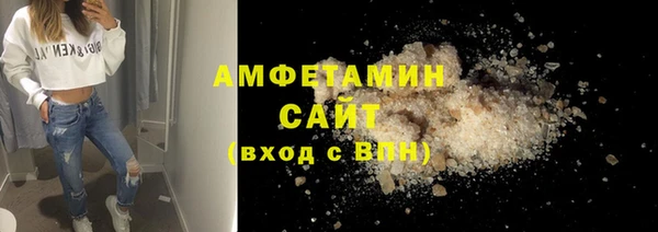 марки lsd Вязники