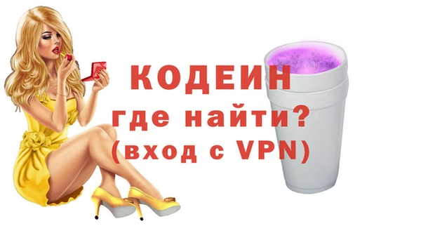 гидропоника Вяземский