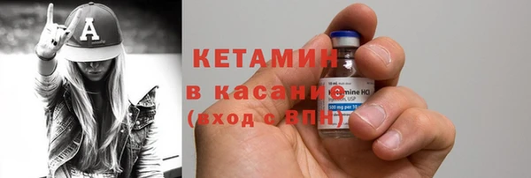 гидропоника Вяземский
