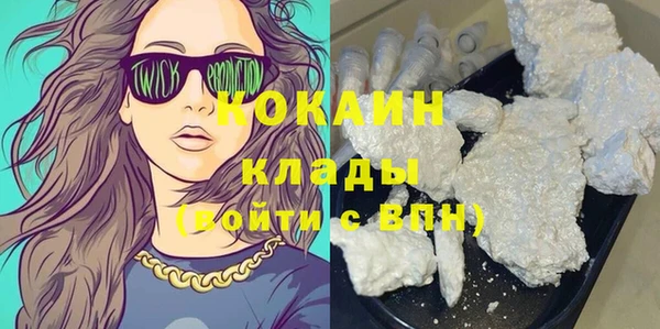марки lsd Вязники