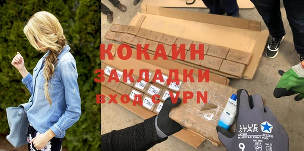 марки lsd Вязники