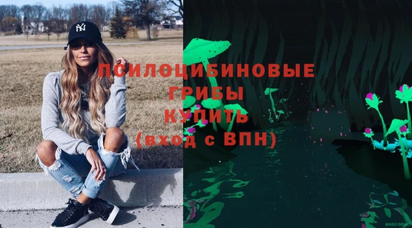 мефедрон мука Вязьма