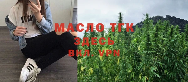 гидропоника Вяземский