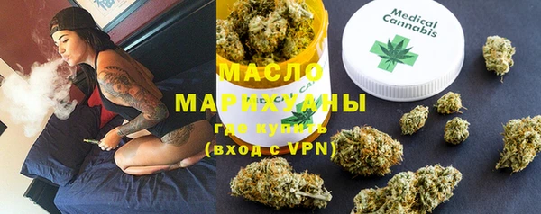 марки lsd Вязники