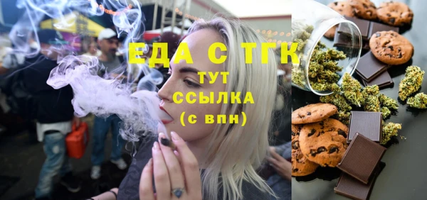 гидропоника Вяземский