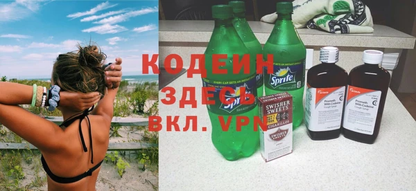 марки lsd Вязники