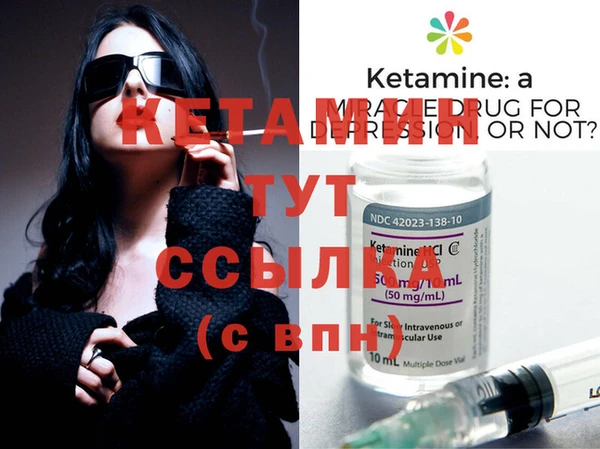 марки lsd Вязники