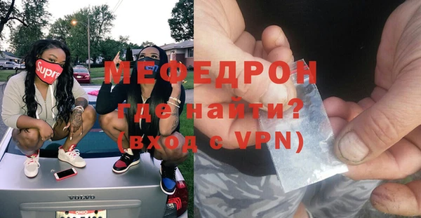 марки lsd Вязники