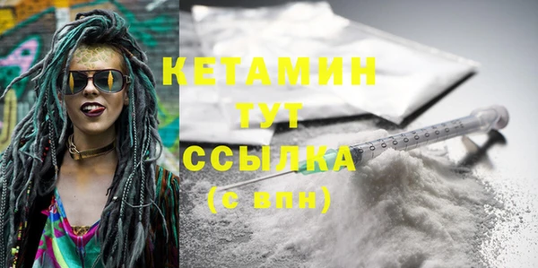 марки lsd Вязники