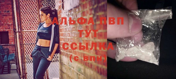 гидропоника Вяземский
