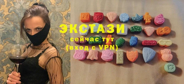 гидропоника Вяземский