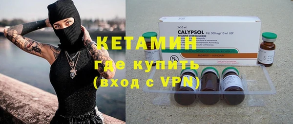 марки lsd Вязники
