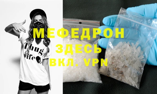 марки lsd Вязники