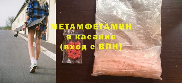 марки lsd Вязники