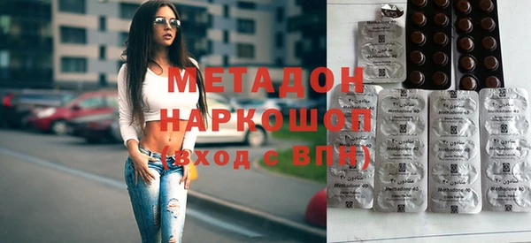 гидропоника Вяземский