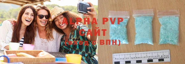 гидропоника Вяземский