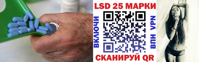 Лсд 25 экстази кислота  Купить где  Сальск 